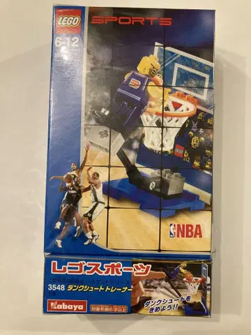 미개봉 카바야 Kabaya 레고 NBA 덩크 슛 3548