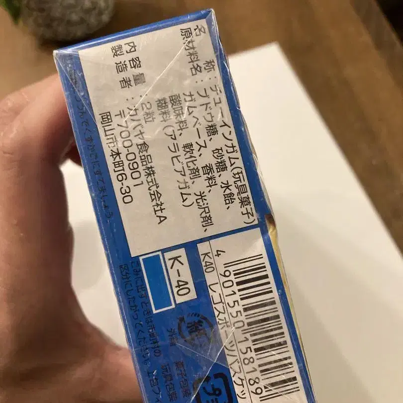 6번째 상품 이미지