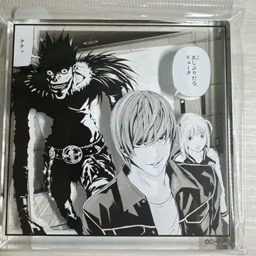 데스노트 DEATH NOTE 시계 부품 스탠드 야가미 라이토 미카사 류크