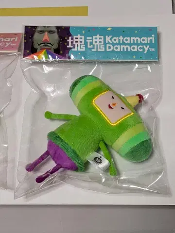 카타타마 오지 봉제 인형 키링 마스코트