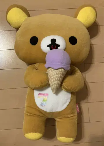 리락쿠마 해피 레인보우 7th Happy 아이스 봉제 인형
