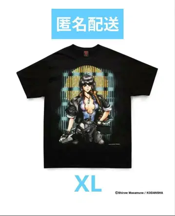 GEEKS RULE 티셔츠 XL 블랙 시로 마사무네 공각기동대