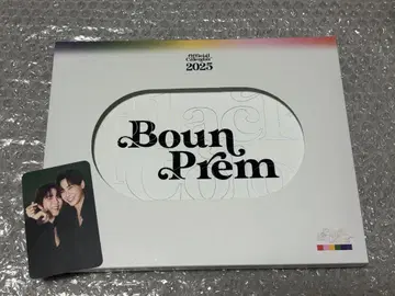 GMMTV 달력 2025 BounPrem