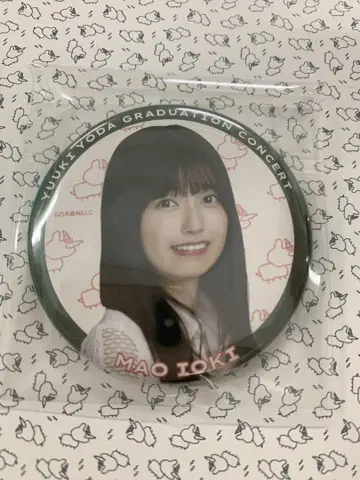 노기자카46 요다 유키 졸업 콘서트 개별 랜덤 캔뱃지 이오키 마오