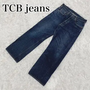 TCBjeans 스트레이트 데님 팬츠 사이즈 W33