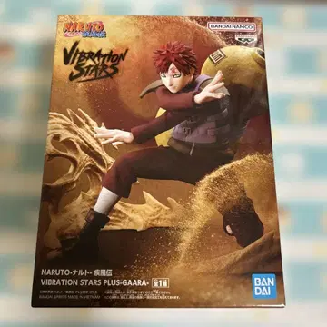 NARUTO 나루토 질풍전 가아라 피규어