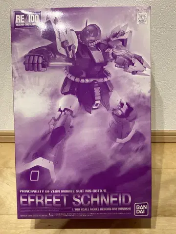 반다이 RE/100 EFREET SCHNEID 이프리트 슈나이드