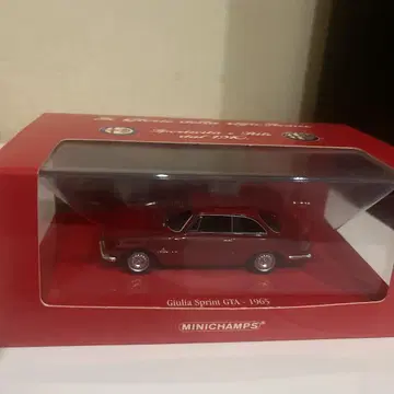 MINICHAMPS Giulia Sprint GTA 1965 빨간색