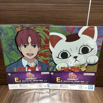 제일복권 단다단 ~오컬트 배틀, 개막!~ E상 터보 바바아 지지