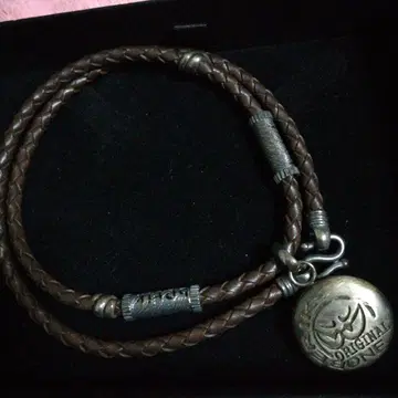 BERIC 실버 팔찌