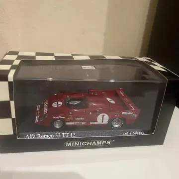 Alfa Romeo 33 TT 12 미니카 1975년