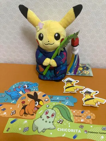 포켓몬 센터 도호쿠 칠석 축제 놀이 피카츄