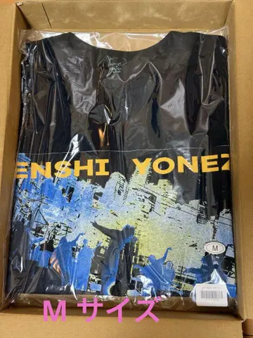 KENSHI YONEZU의 2025 TOUR JUNK 디자인 티셔츠