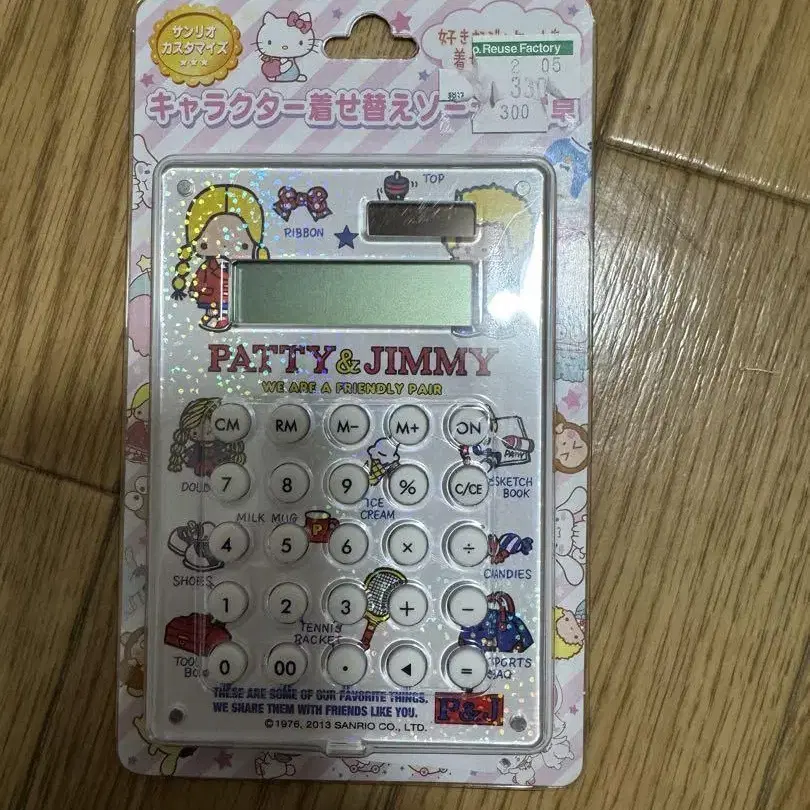 1번째 상품 이미지