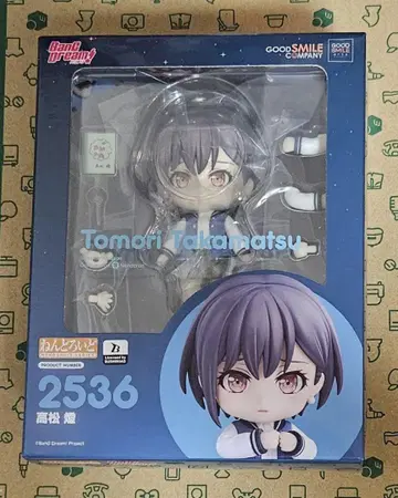 BanG Dream! 다카마쓰 토모 넨도로이드