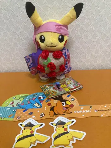 포켓몬 센터 도호쿠 야마가타 하나가사 축제 피카츄 봉제 인형