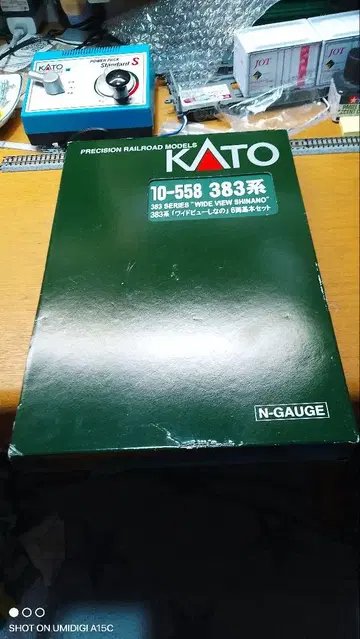 KATO 10-558 383계 '와이드 뷰 시나노' 6량 기본 세트