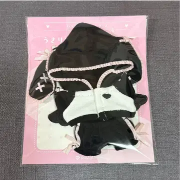 이츠누이 오키가에 우사리본 저리 블랙