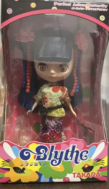미니 브라이스 퍼펙트 동양인 버터플라이