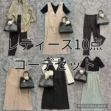 여성용 10종 코디 세트 L 사이즈 의류 묶음 판매