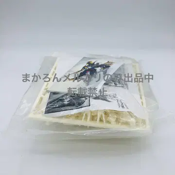 와카마루야 슈로가 차고 키트 레진 키트 마츠모토 와카마루
