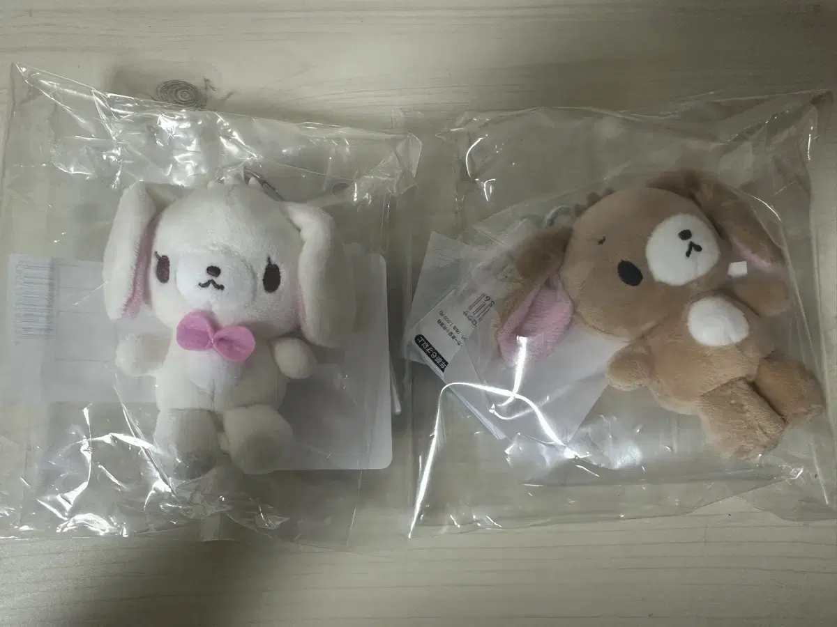 슈가바니즈 하트 카라비너 인형 키링 일괄