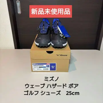 미즈노 웨이브 해저드 보아 골프화 25cm