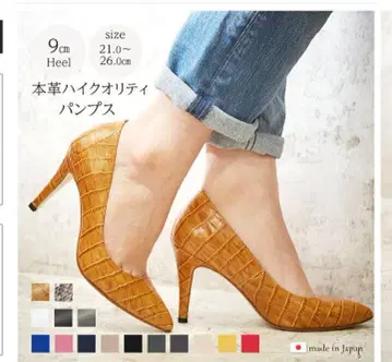카멜 크로커다일 패턴 하이힐 상자 수납 봉투 포함