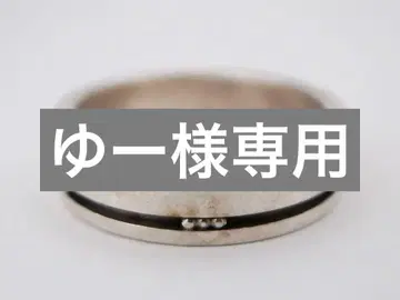 GEORG JENSEN 반지 21호