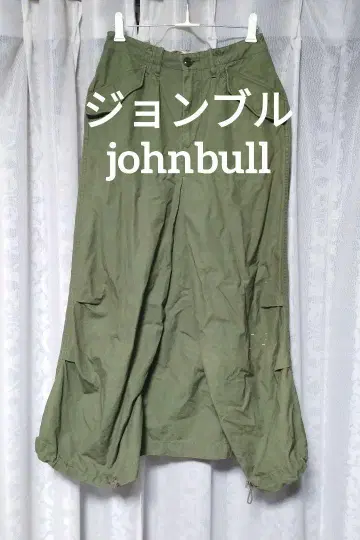 johnbull 젬블 밀리터리 스커트 롱 스커트 m65 m51