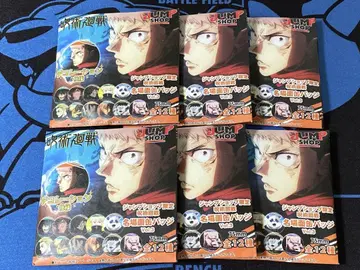 주술회전 점프샵 한정 명장면 캔뱃지 Vol.3 미개봉품 6개 세트