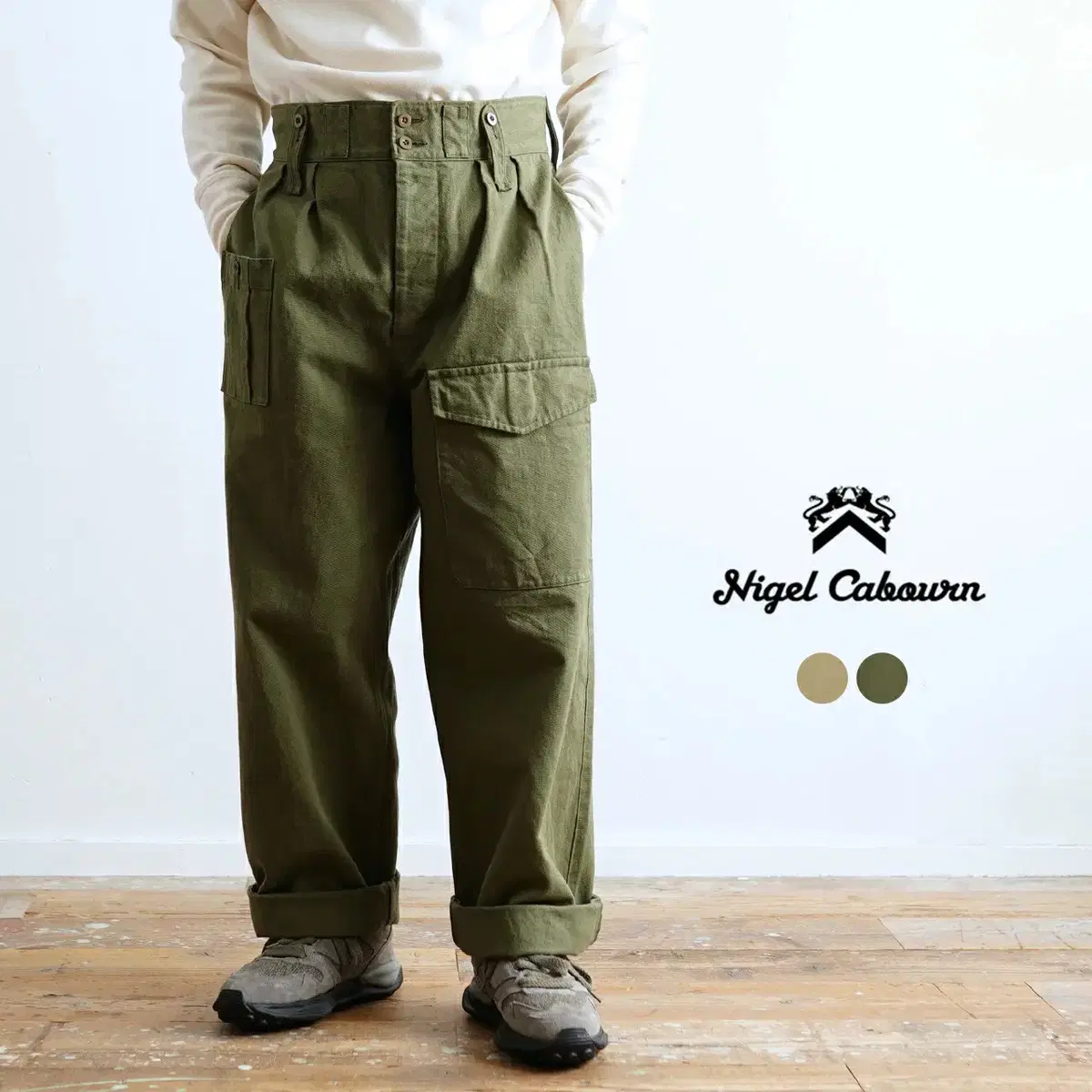 Nigel Cabourn British Army Pants 34 #나이젤카본,#브리티시 on