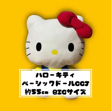 택 포함 헬로키티 베이직 인형 GGJ 55cm BIG 특대형