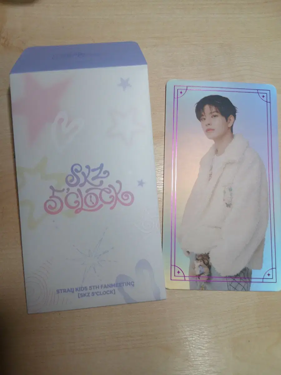 스트레이 키즈 스페셜 트레이딩 카드 김승민