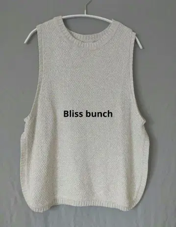 Bliss bunch 베스트