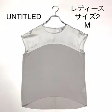 언타이틀 UNTITLED 슬리브리스 블라우스 M 그레이 2022