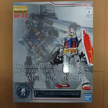 MG 건담 베이스 한정판 RX-78-2 Ver.3.0 티타늄 피니쉬