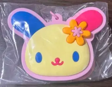 우사하나 시크릿 거울 키링