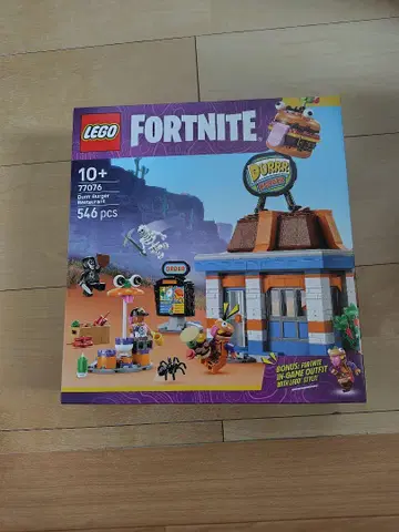 레고 FORTNITE 77076 더 버거 레스토랑 미개봉 새상품