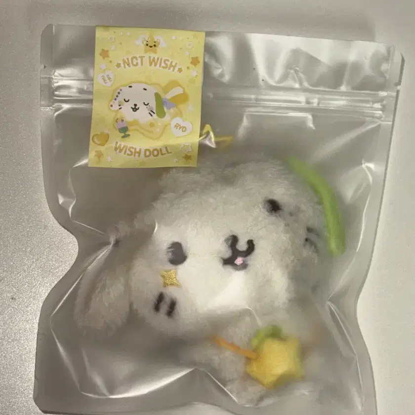 NCT | 엔시티 [Sealed] NCT Wish Ryo Doll RyonRyon Wishdoll on