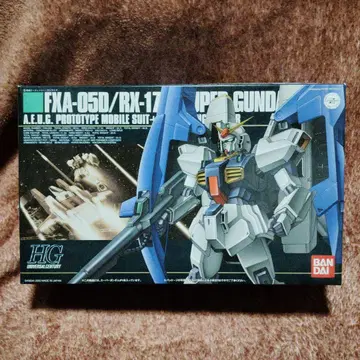 슈퍼 건담 마크 II HG 건담 프라모델