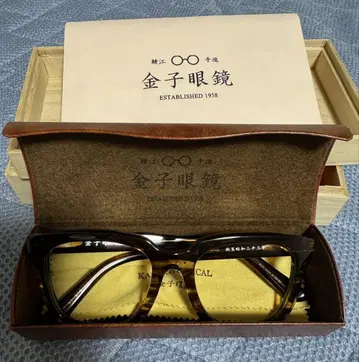 금자안경 KA-54