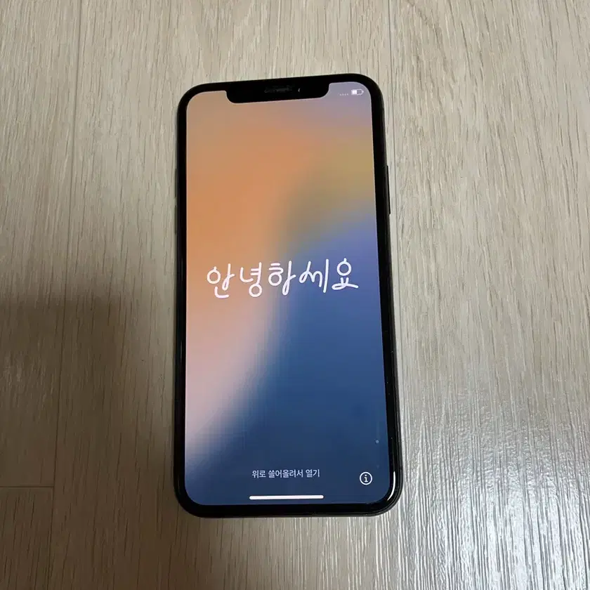 Apple iPhone XS本体512GB バッテリー80〜100% iPhone Xs 512gb 【バッテリー100%】（Iphone XS 512GB SIM