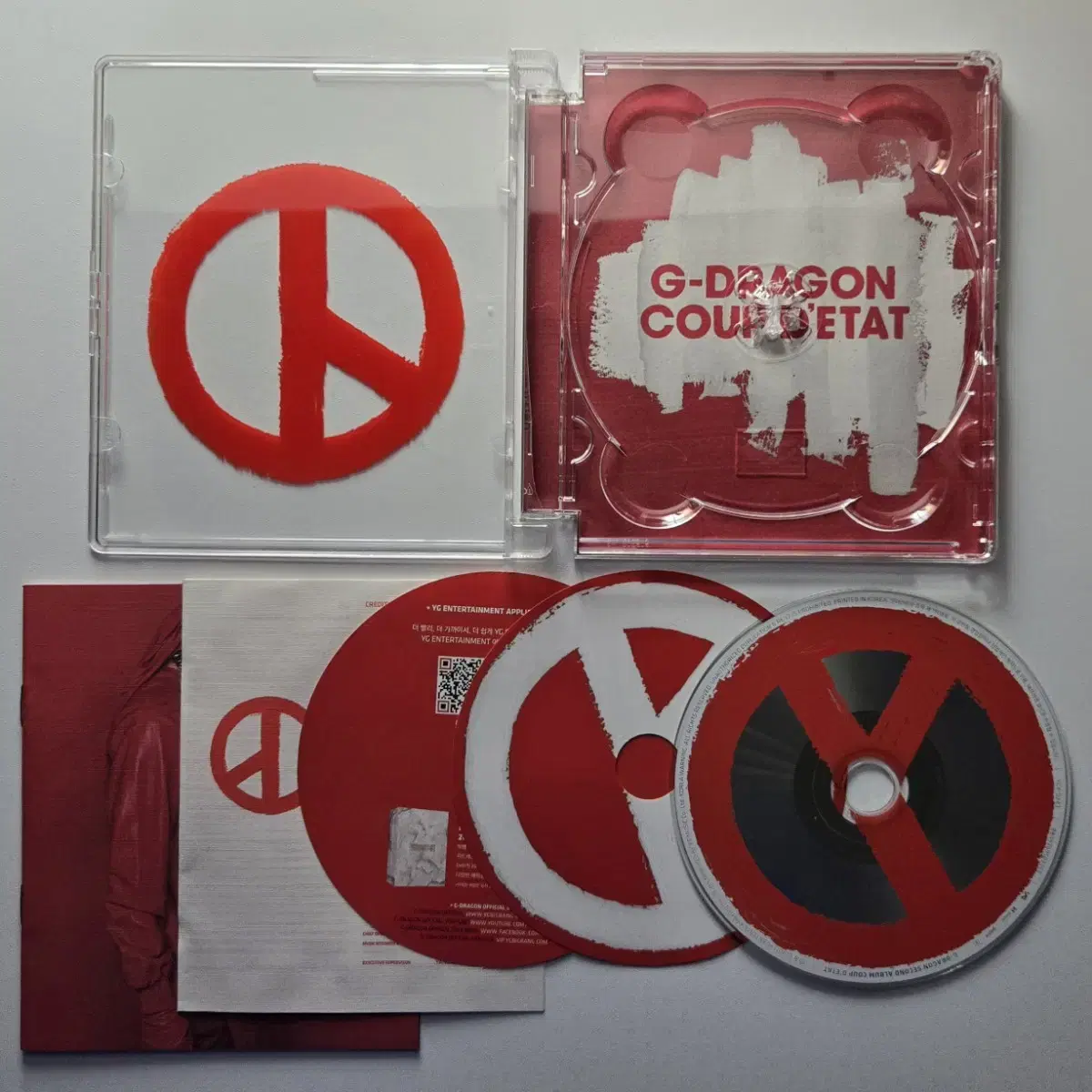 帯付き　G-DRAGON COUP D'ETAT（韓国盤）RED Ver　CD Amazon.co.jp: G-dragon 2nd solo ALBUM (COUP D'ETAT) /COUP D