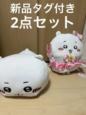 마지카루 치이카와 (먼작귀) 다라란 네소베리 BIG 봉제 인형 프라이스