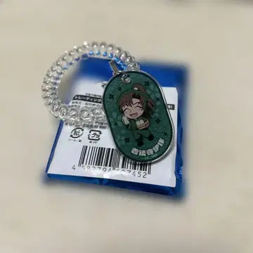 락카풍 키링 젠호지 이사쿠
