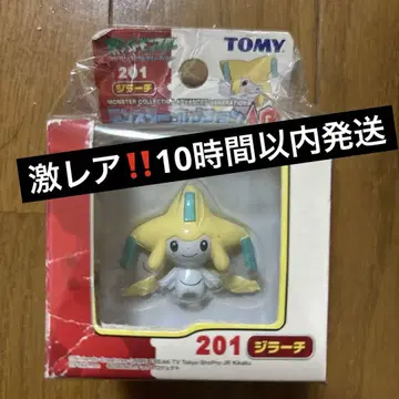 지라치 포켓몬 피규어 레트로 레어 몬코레 TOMY 새상품