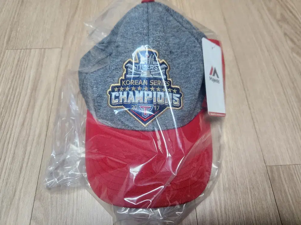 Majestic Kia Tigers 2017 Championship Hat No. 58 (Size L)