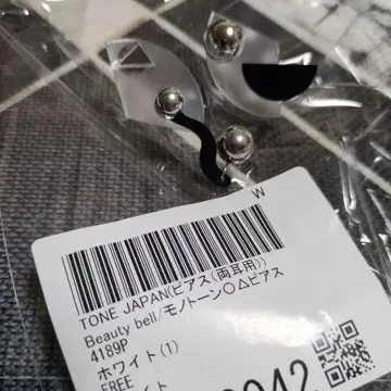 TONE JAPAN Beauty bell 논홀 귀걸이