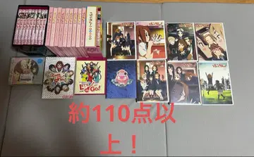 케이온 Blu-ray CD 혜택 굿즈 묶음 판매